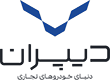 دیپران